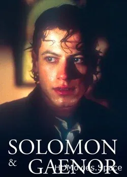 Соломон и Гейнор (1999)