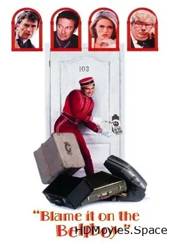 Во всем виноват посыльный (1992)