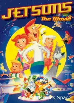 Семья Джетсонов (1990)