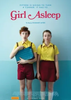 Девушка пробуждается (2015)