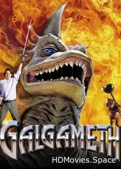 Галгамет (1996)