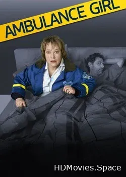 Скорая помощь (2005)