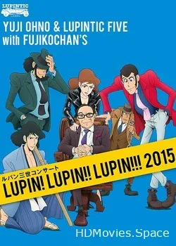 Yuji Ohno & Lupintic Five with Fujikochan's (2015)