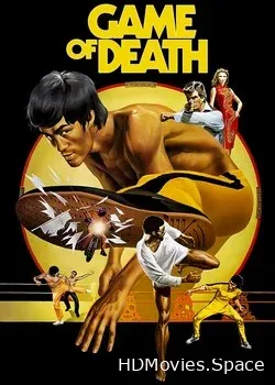 Игра смерти (1978)