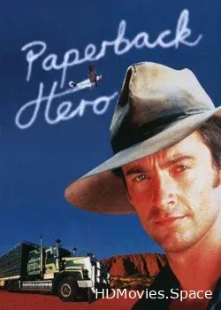 Герой ее романа (1998)
