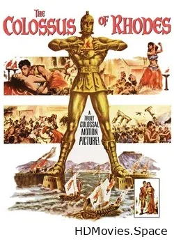 Колосс Родосский (1961)