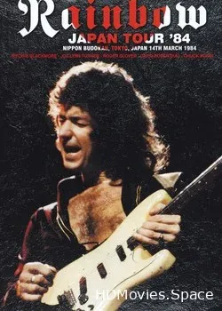 Rainbow (1984)