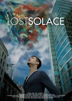 Без утешения (2016)