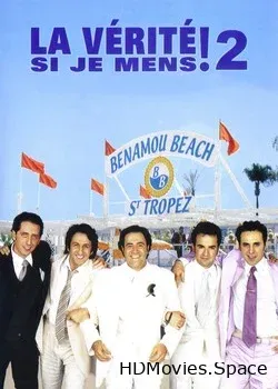 Это правда, если я вру 2 (2000)
