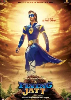Летающий Джатт (2016)