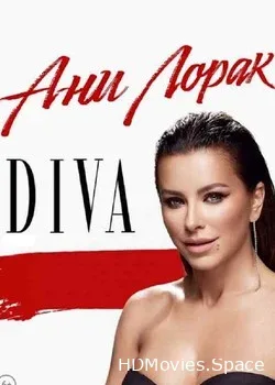 Ани Лорак (2018)
