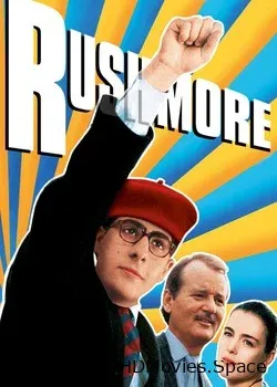 Академия Рашмор (1998)