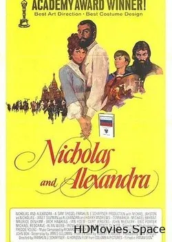 Николай и Александра (1971)