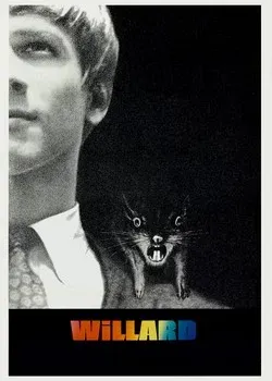 Уиллард (1971)