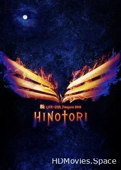 B'z (2018)