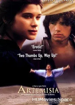 Артемизия (1997)