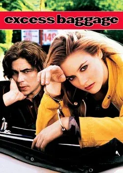 Лишний багаж (1997)