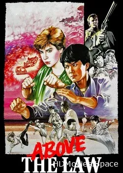Зло во благо (1986)