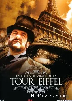 Хроники Эйфелевой башни  (2005)