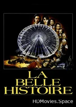 Прекрасная история (1992)