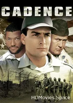 Дисбат (1990)