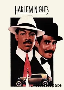 Гарлемские ночи (1989)