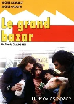 Большой переполох (1973)