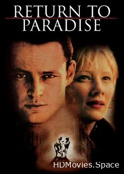 Форс - мажор  (1998)