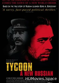 Олигарх (2002)