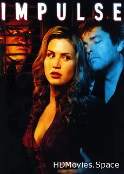 Влечение (2008)