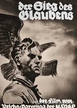 Победа веры (1933)