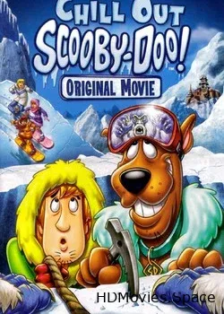 Отдыхай, Скуби-Ду! (2007)