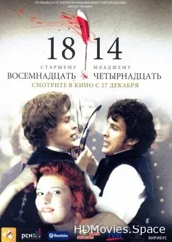 18-14 (2007)