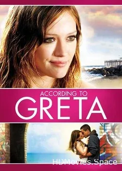 Грета (2009)