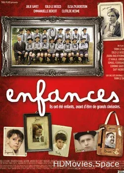 Детства (2007)