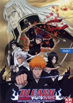 Блич (2006)