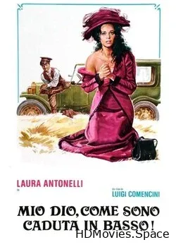 Боже мой, как низко я пала! (1974)