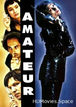 Дилетанты (1994)