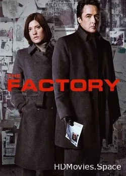 Фабрика (2010)