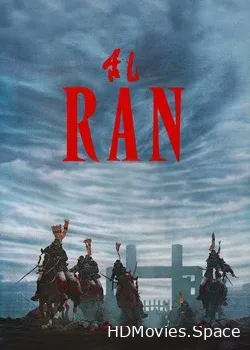 Ран (1985)