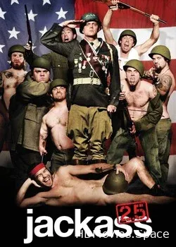 Чудаки 2.5 (2007)
