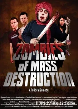 ЗМП: Зомби Массового Поражения (2009)