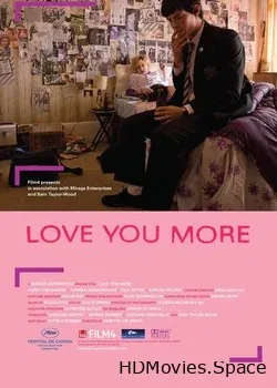 Люблю тебя сильнее  (2008)