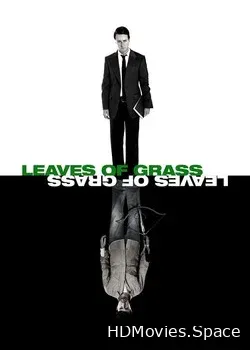 Травка (2009)