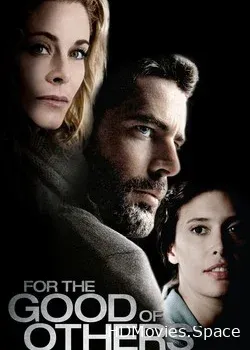 Дар (2010)