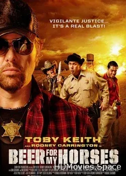 Пиво моим лошадям (2008)