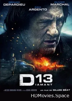 Отдел 13 (2009)