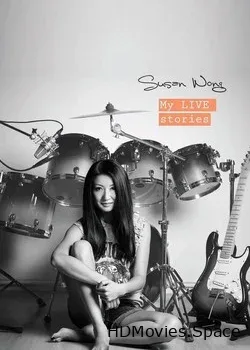 Susan Wong (2012)