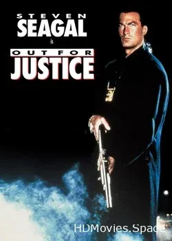 Во имя справедливости (1991)
