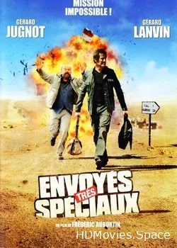 Очень специальный репортаж (2009)